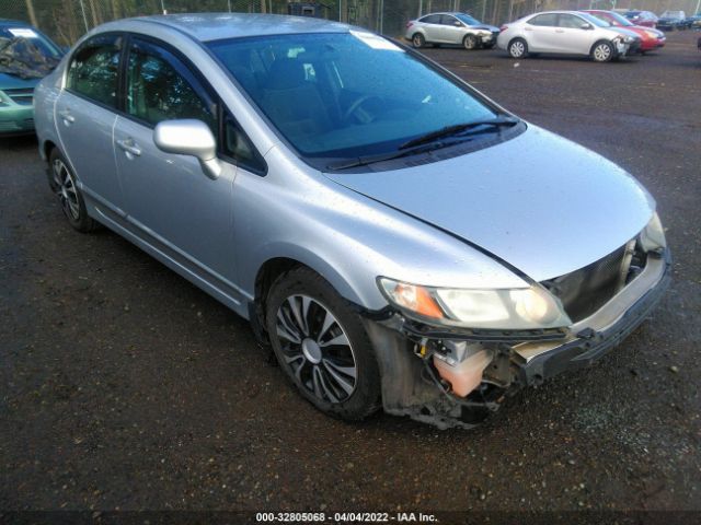 honda civic sdn 2010 2hgfa1f57ah584816