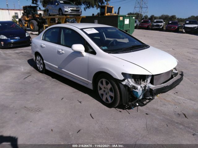 honda civic sdn 2011 2hgfa1f57bh307665