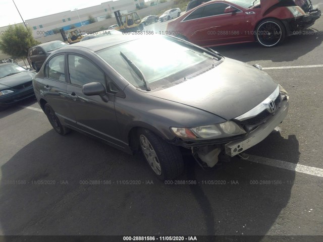 honda civic sdn 2011 2hgfa1f57bh509440