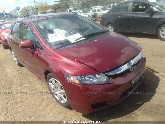 honda civic sdn 2010 2hgfa1f58ah546835