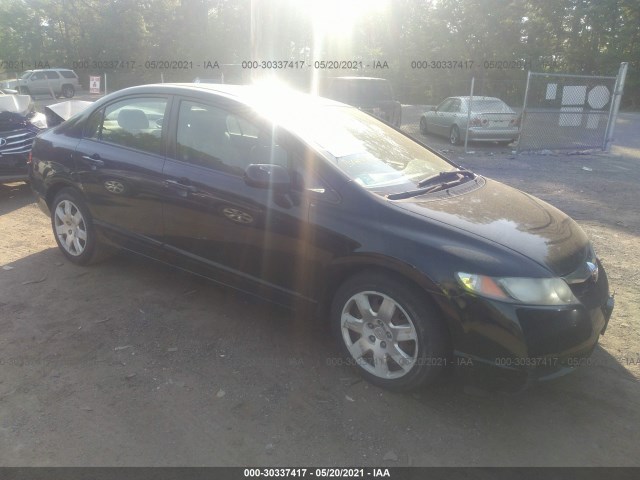 honda civic sdn 2011 2hgfa1f59bh526319