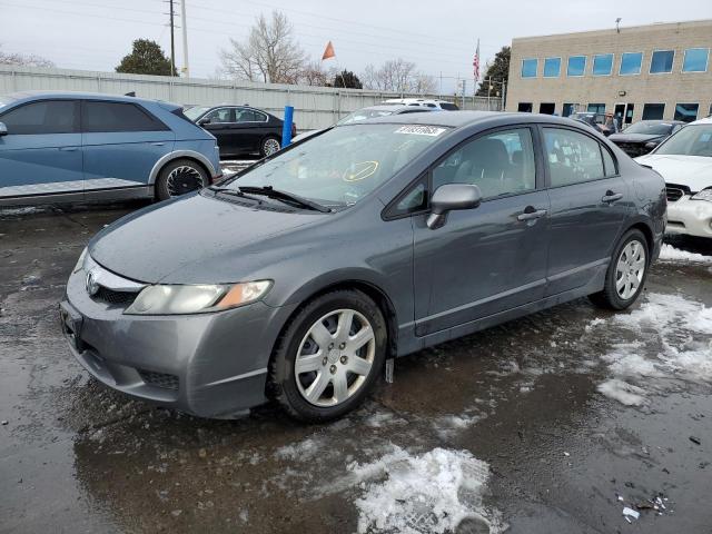 honda civic 2010 2hgfa1f5xah535643