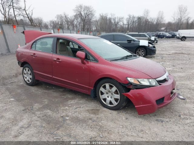 honda civic 2010 2hgfa1f5xah583210