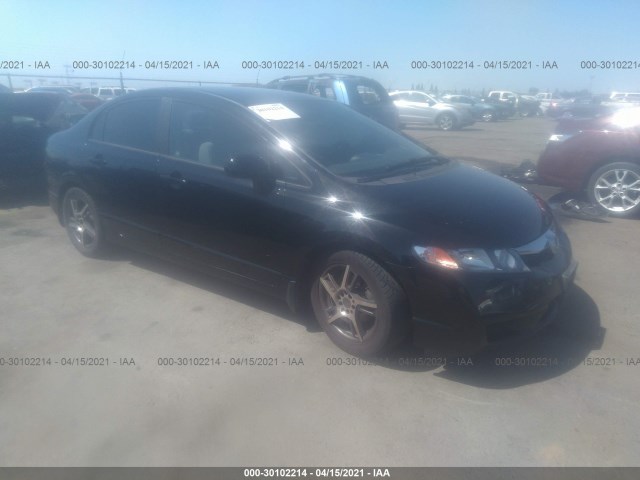 honda civic sdn 2011 2hgfa1f5xbh519265