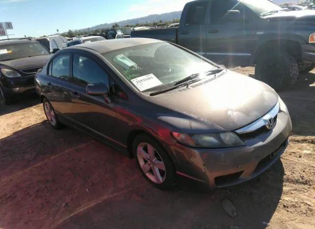 honda civic 2010 2hgfa1f64ah514263