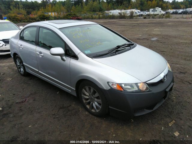 honda civic sdn 2011 2hgfa1f83bh531199