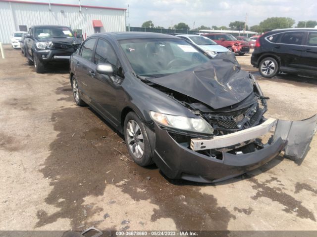 honda civic 2011 2hgfa1f84bh501077