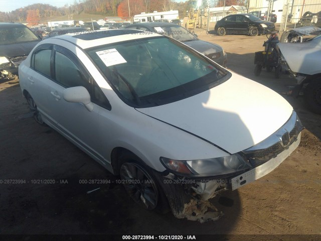 honda civic sdn 2011 2hgfa1f84bh535195