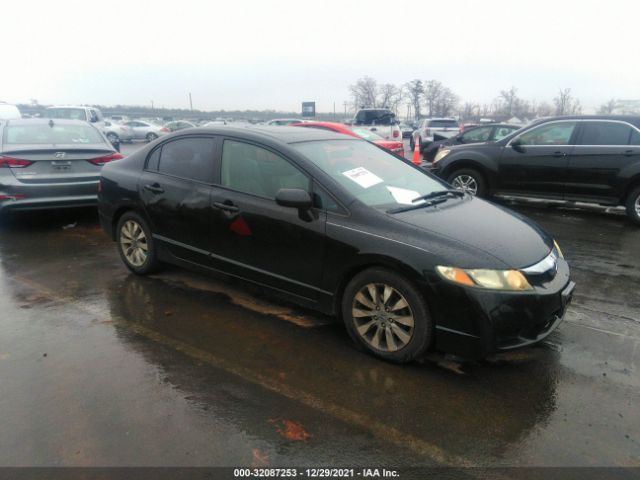 honda civic sdn 2010 2hgfa1f86ah504299