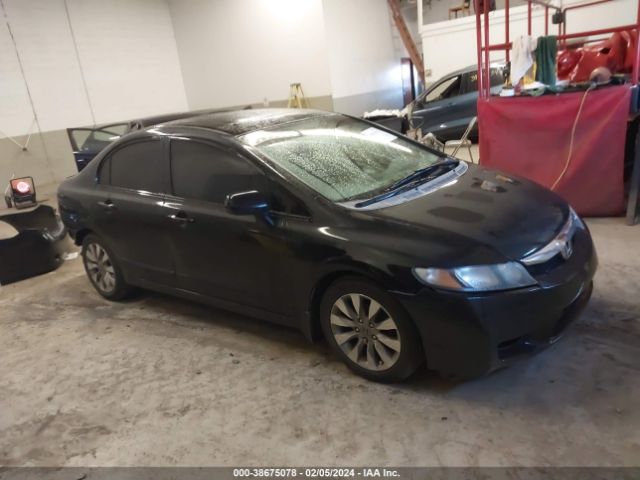 honda civic 2011 2hgfa1f88bh500529