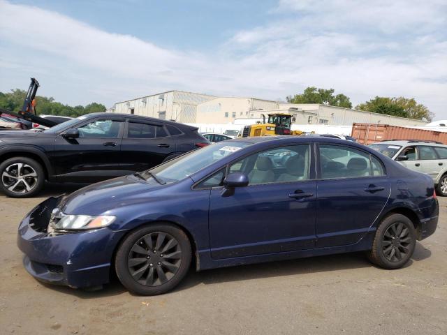 honda civic ex 2011 2hgfa1f88bh529769