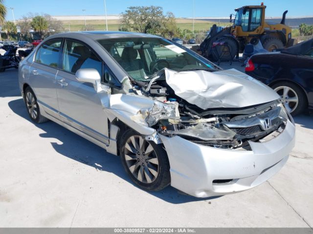 honda civic 2010 2hgfa1f94ah315580