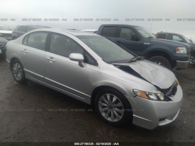 honda civic sdn 2010 2hgfa1f95ah312204