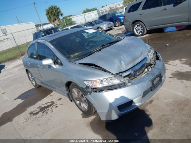 honda civic 2010 2hgfa1f95ah509129