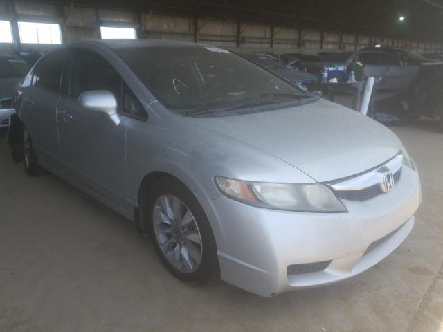 honda civic exl 2011 2hgfa1f95bh534212