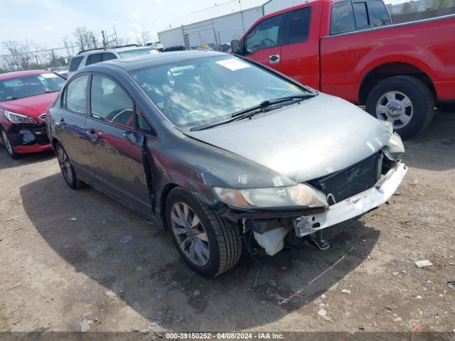 honda civic 2010 2hgfa1f99ah561489