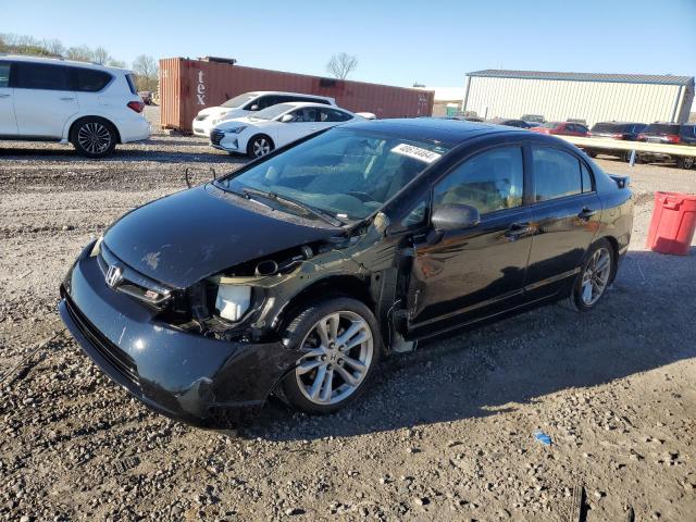 honda civic 2007 2hgfa55507h715926