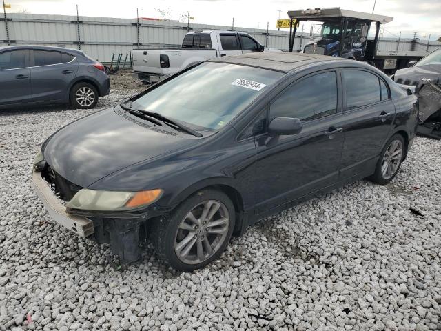 honda civic si 2008 2hgfa55508h706113