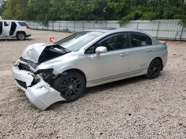 honda civic si 2008 2hgfa55528h703553