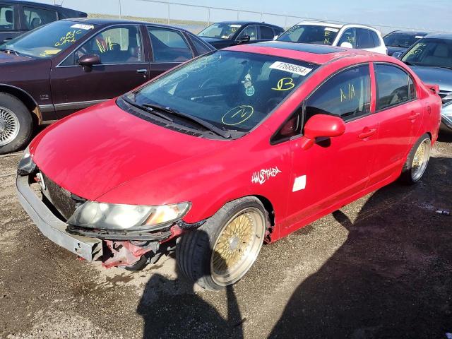 honda civic si 2007 2hgfa55557h706770