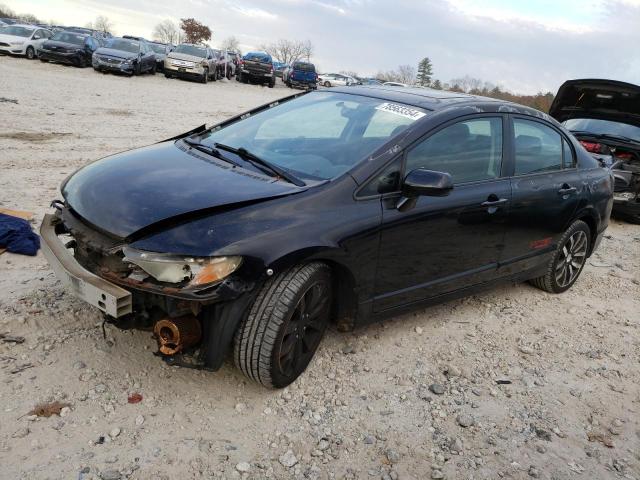 honda civic si 2008 2hgfa55558h712327