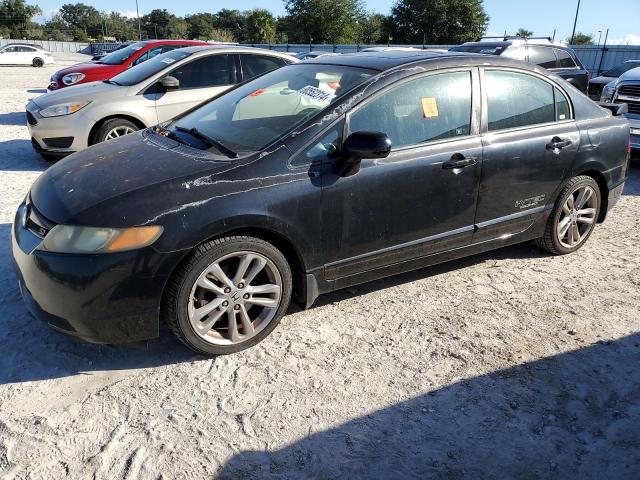 honda civic si 2008 2hgfa55578h707078