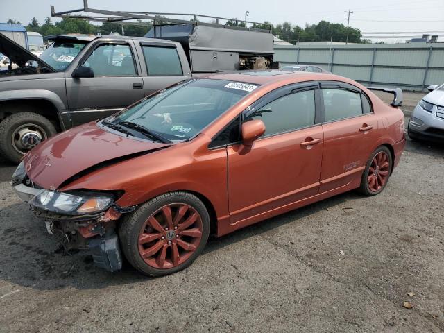 honda civic 2009 2hgfa555x9h706797