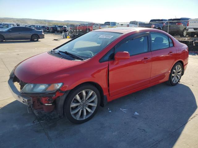 honda civic si 2011 2hgfa5e56bh701750