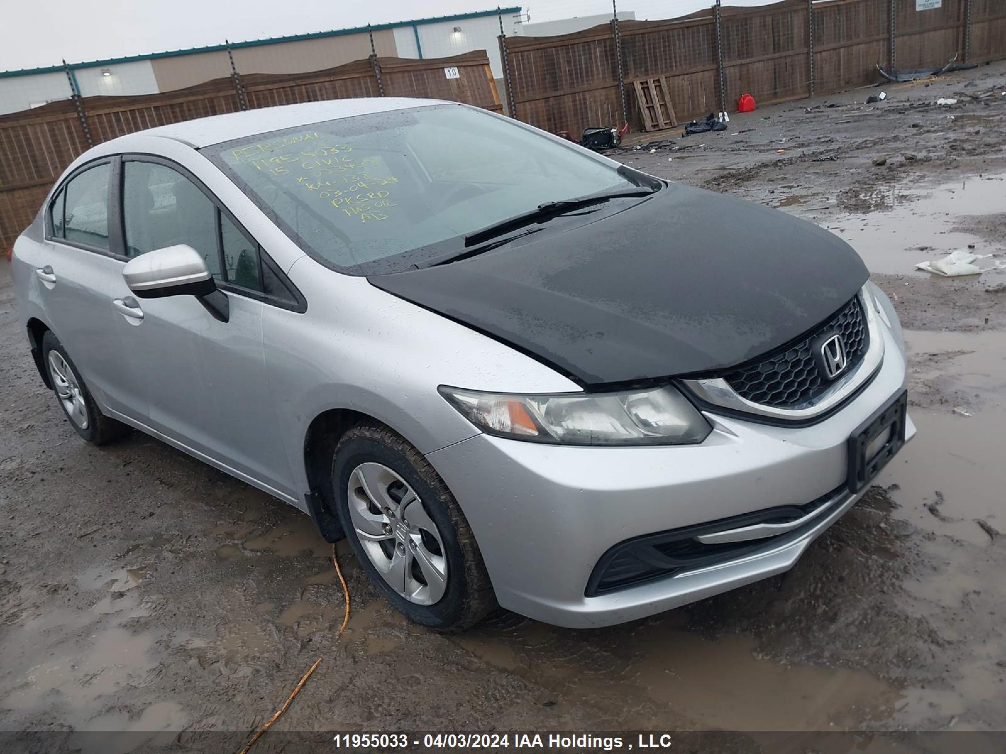 honda civic 2015 2hgfb2f41fh023433