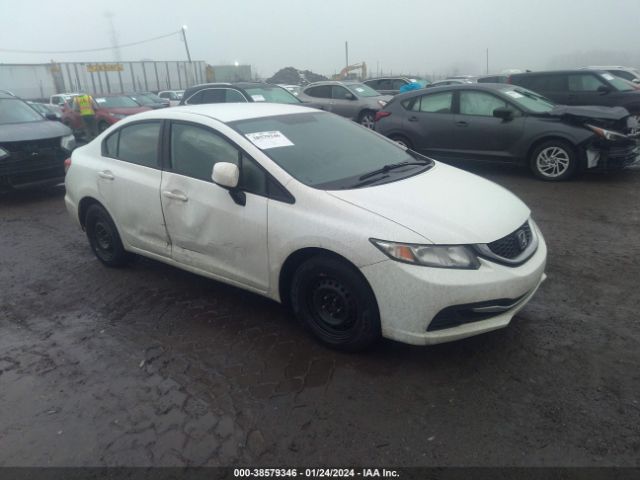 honda civic 2013 2hgfb2f50dh603617