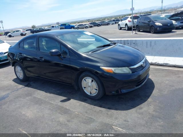 honda civic 2012 2hgfb2f51ch609408