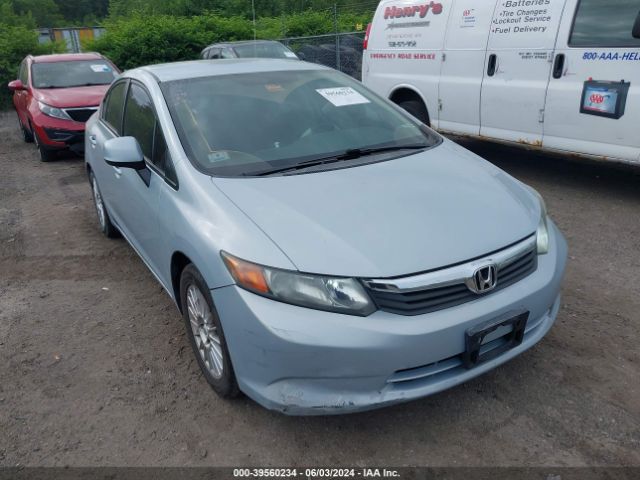 honda civic 2012 2hgfb2f53ch554153