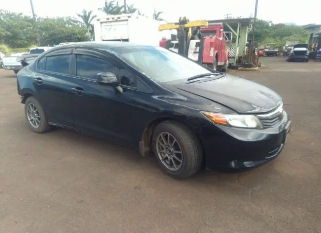 honda civic sdn 2012 2hgfb2f58ch604125