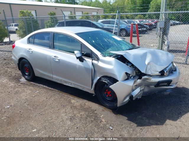 honda civic 2012 2hgfb2f59ch334564