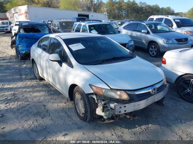 honda civic 2012 2hgfb2f67ch547201