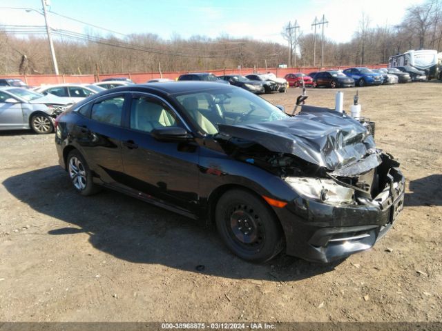 honda civic 2016 2hgfc2f51gh574310