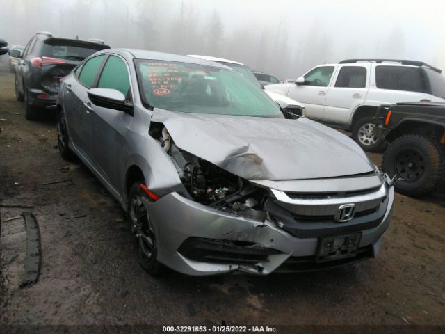 honda civic 2016 2hgfc2f54gh530379