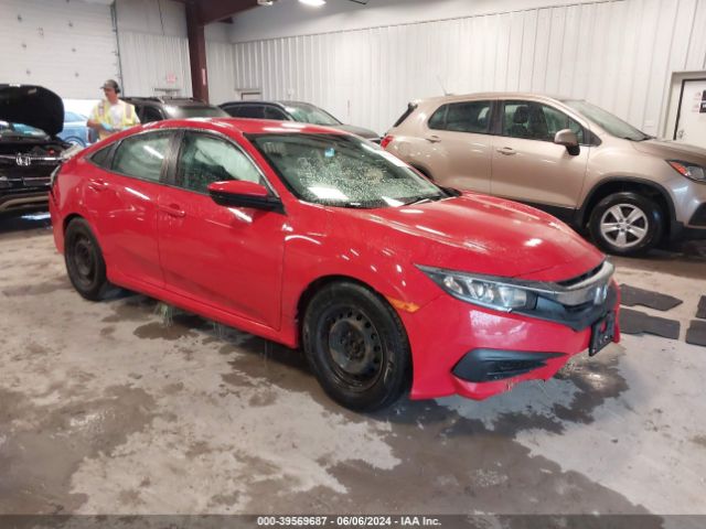 honda civic 2017 2hgfc2f59hh557742