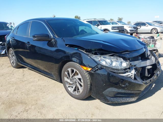 honda civic 2017 2hgfc2f71hh510108