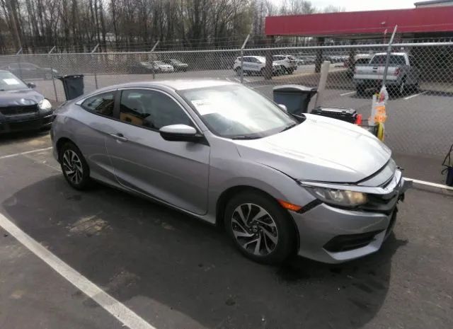 honda civic coupe 2016 2hgfc4a58gh302730