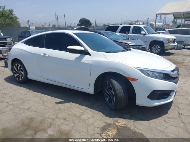 honda civic 2016 2hgfc4b00gh317094