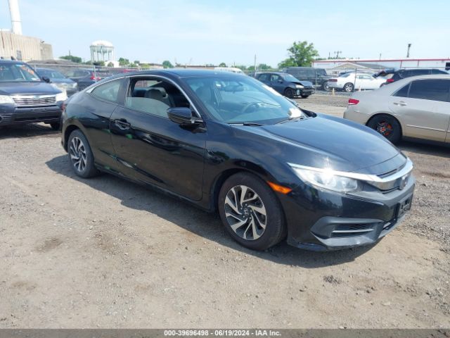 honda civic 2017 2hgfc4b01hh310186