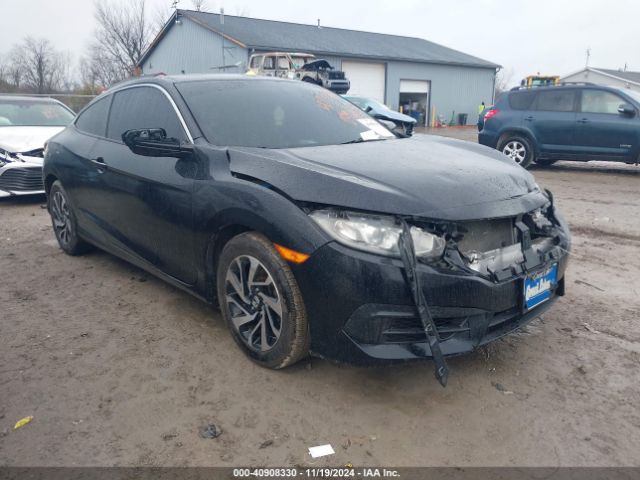 honda civic 2016 2hgfc4b07gh304536