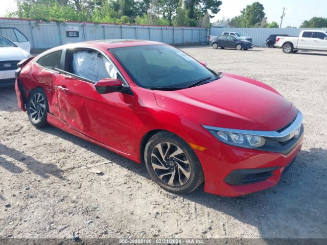 honda civic 2017 2hgfc4b07hh304151