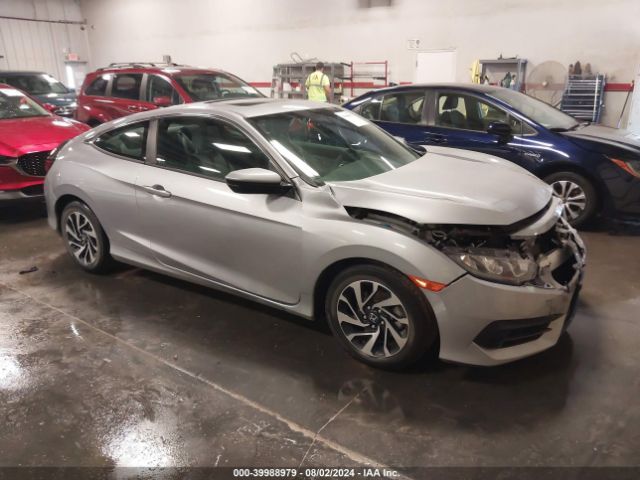 honda civic 2016 2hgfc4b08gh315044