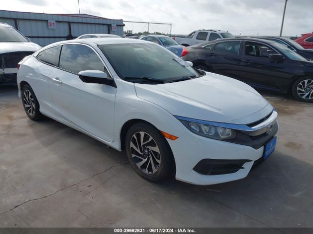 honda civic 2016 2hgfc4b56gh311893