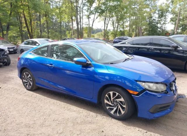 honda civic coupe 2016 2hgfc4b59gh304873