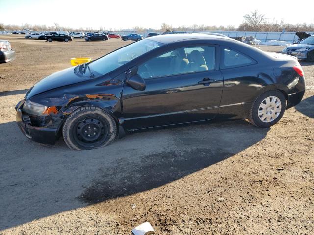 honda civic 2006 2hgfg11386h003593