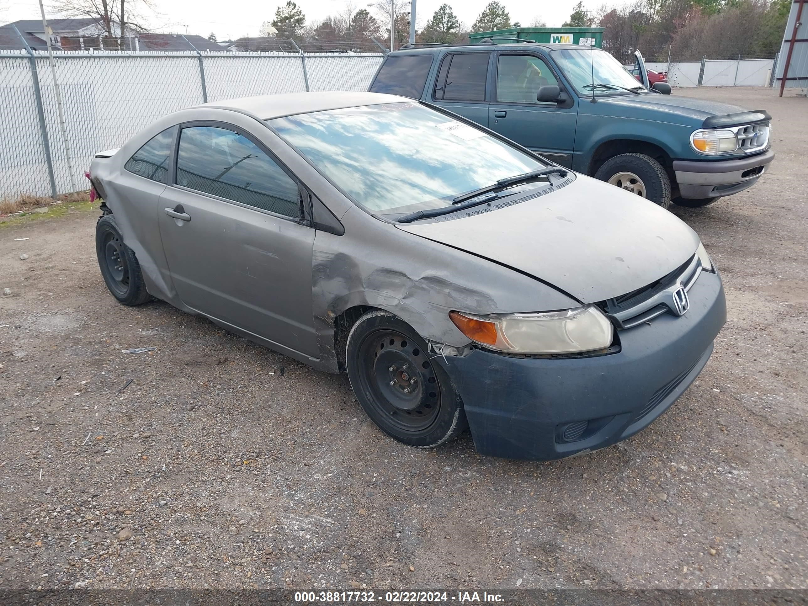 honda civic 2006 2hgfg11606h564509