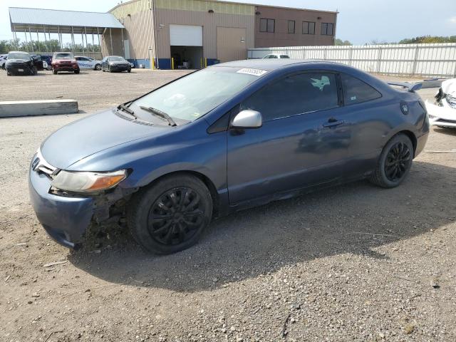 honda civic lx 2007 2hgfg11617h571020